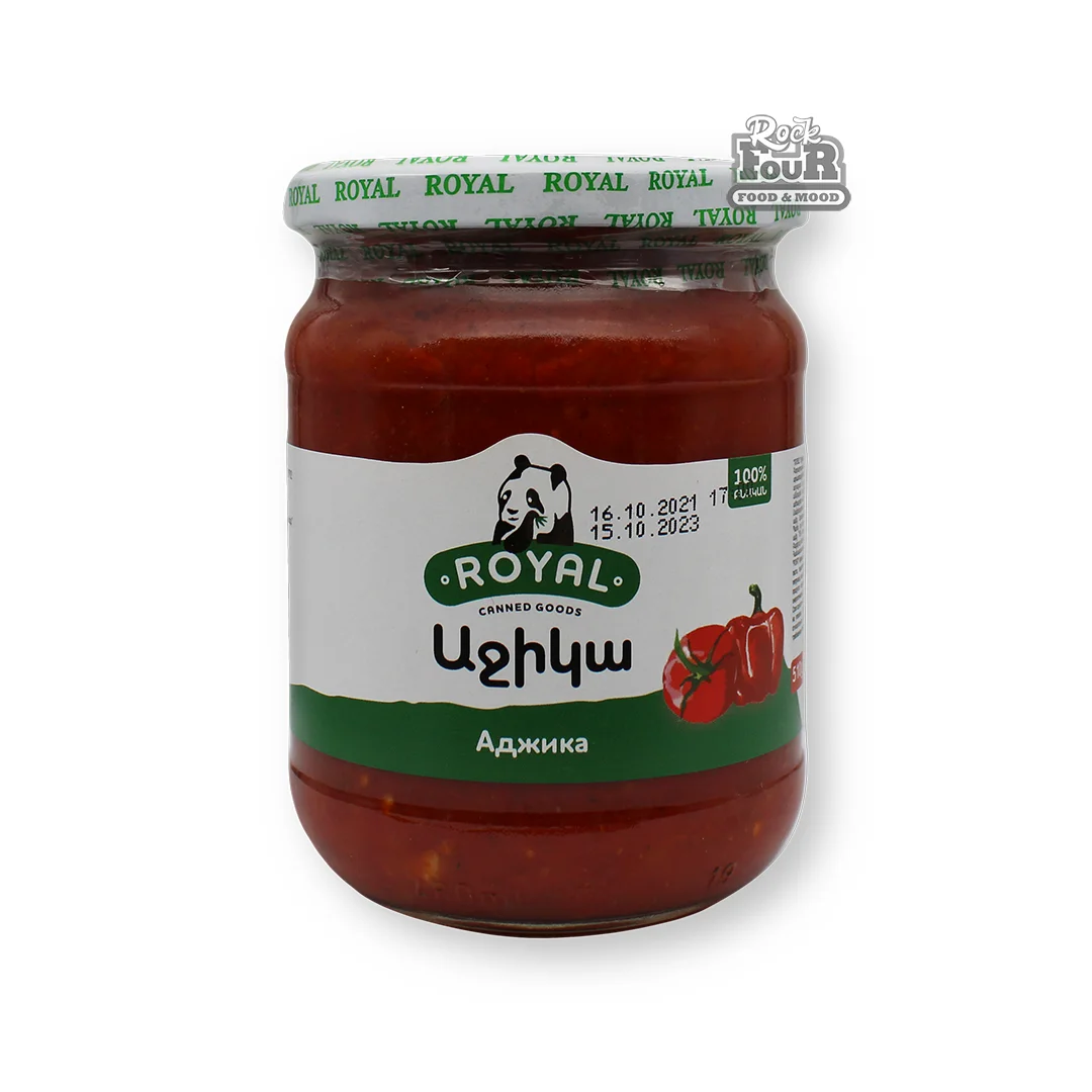 Աջիկա «Royal» 510գ